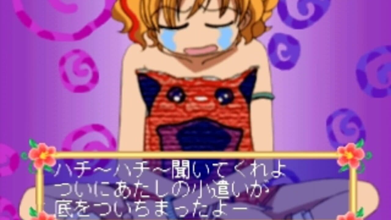Super Gals! Kotobuki Ran Special: Ikemen Get You Gals Party thumbnail 2