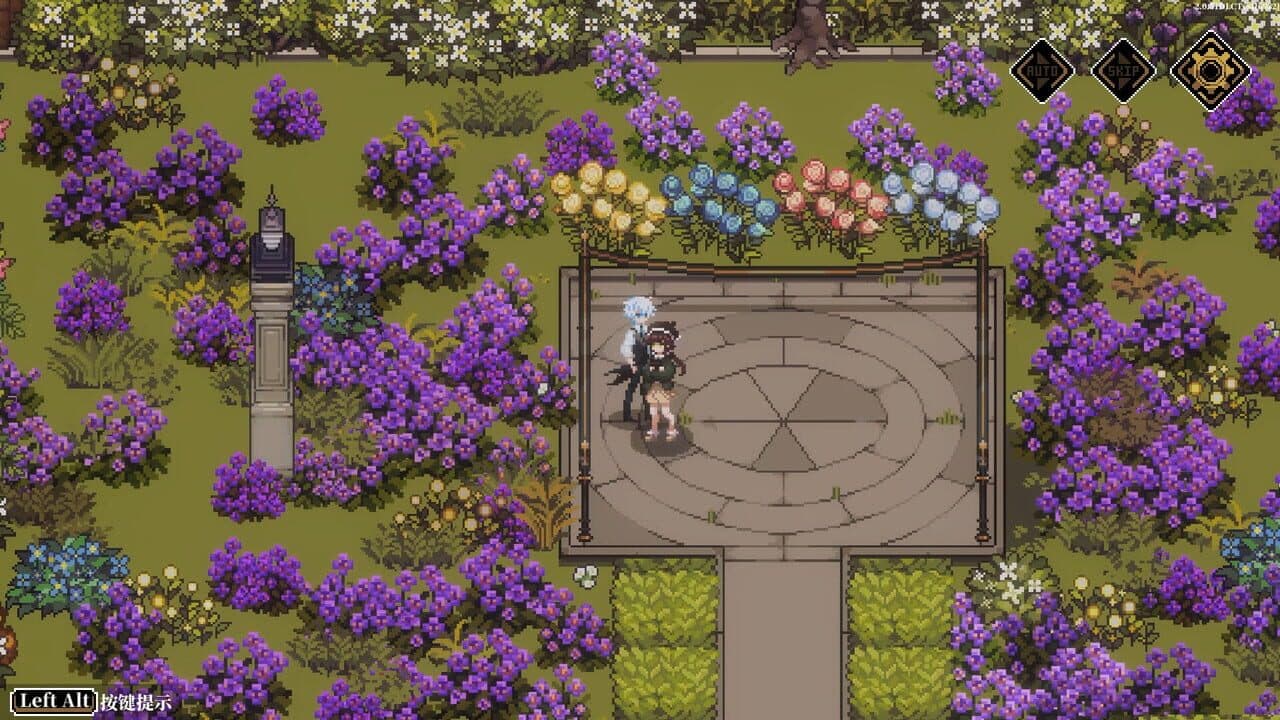 The Interpretation of Dreams screenshot 1