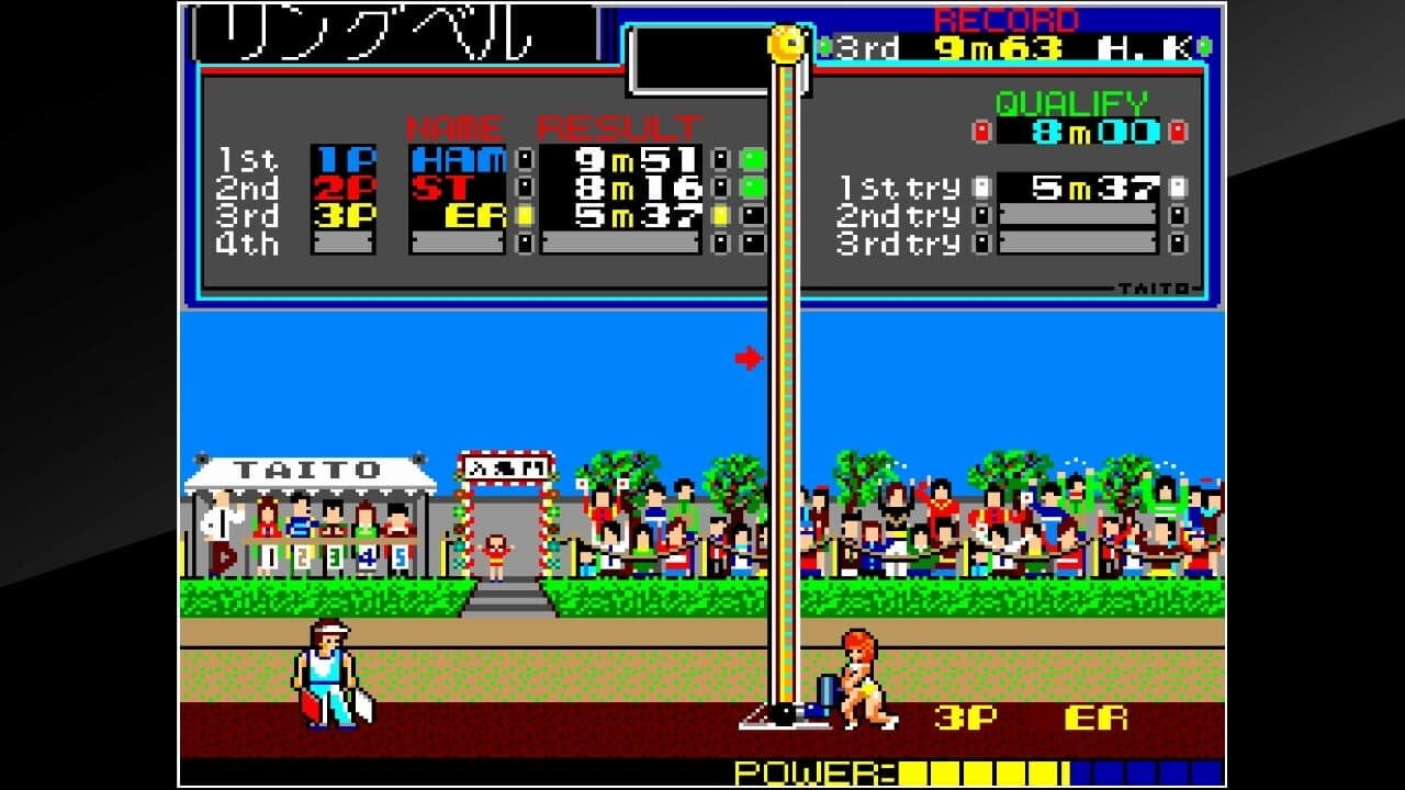 Arcade Archives: Field Day thumbnail 4