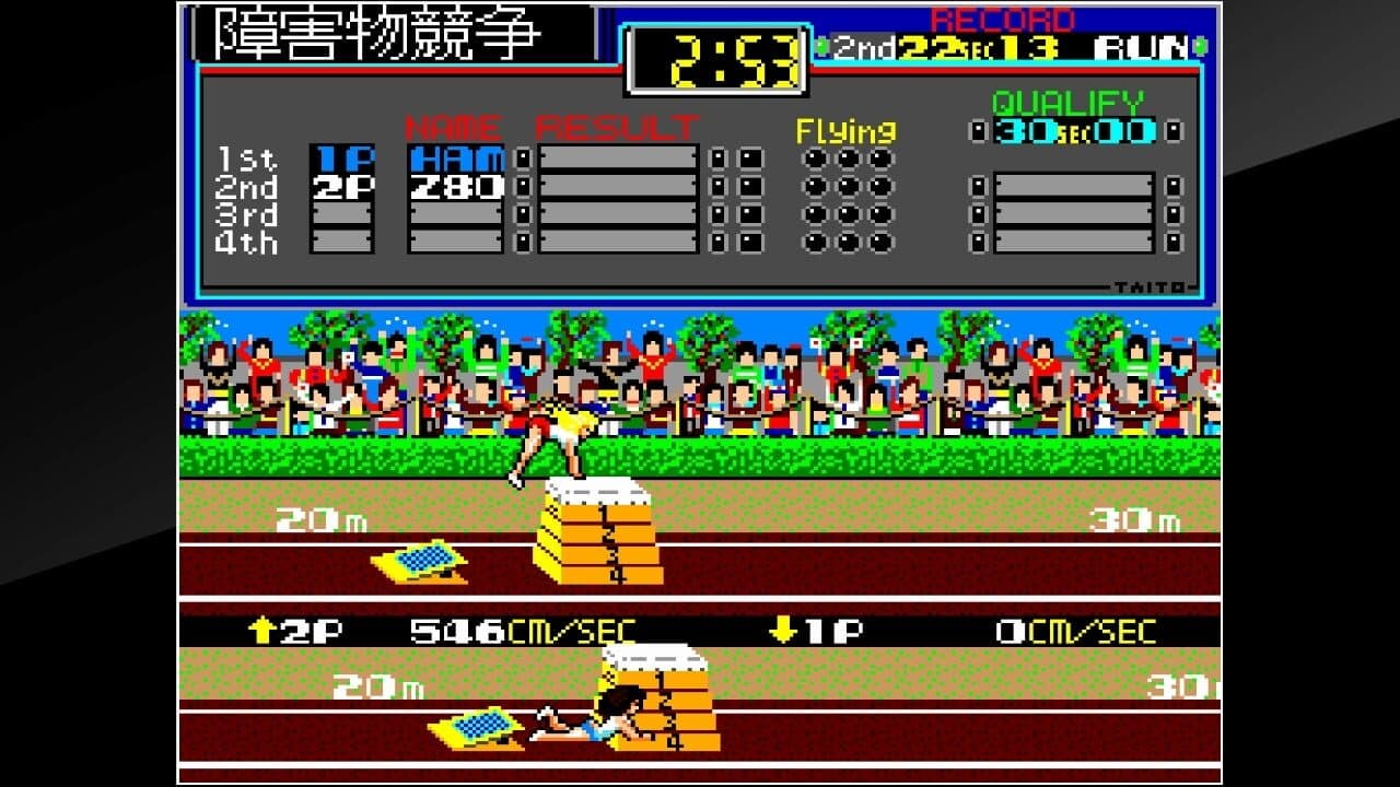 Arcade Archives: Field Day thumbnail 5