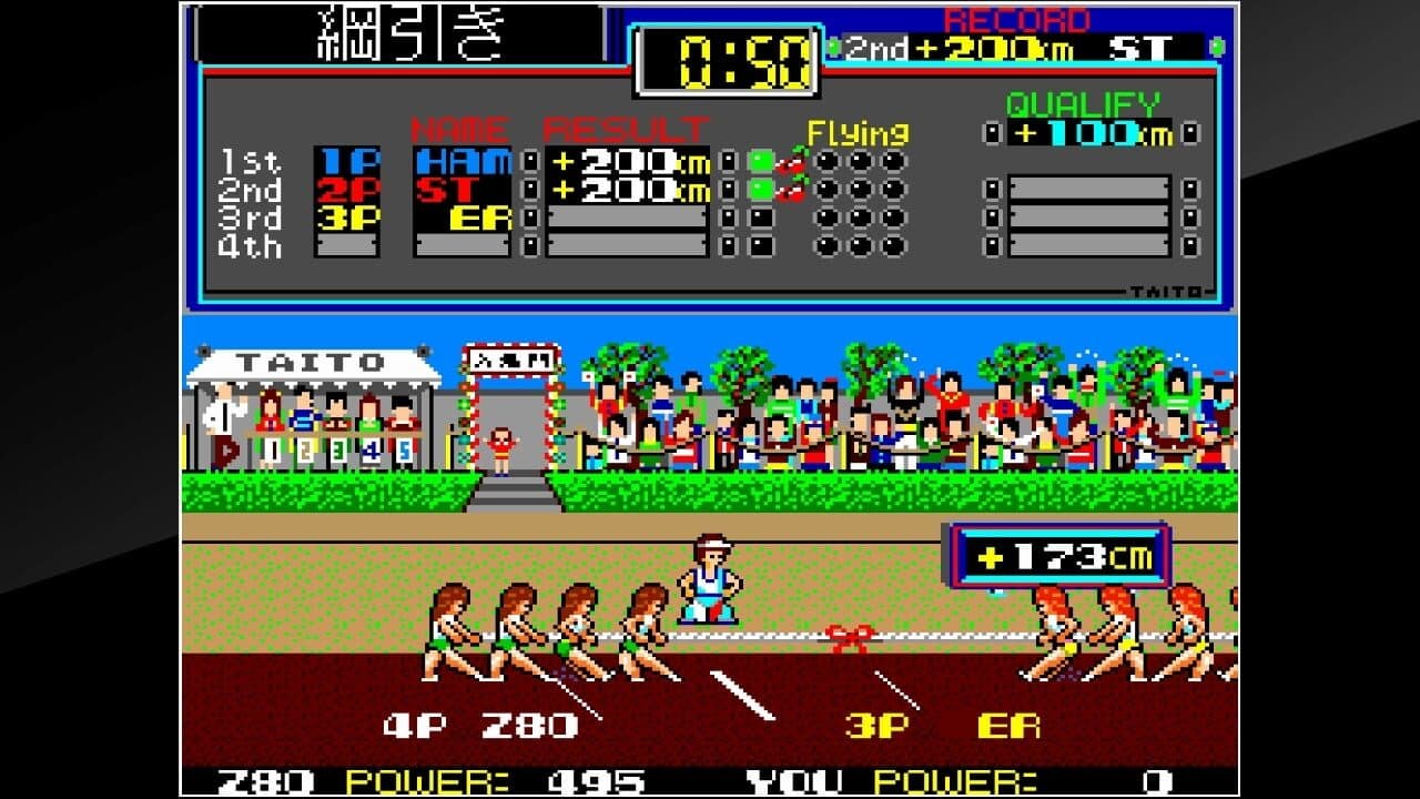 Arcade Archives: Field Day screenshot 1
