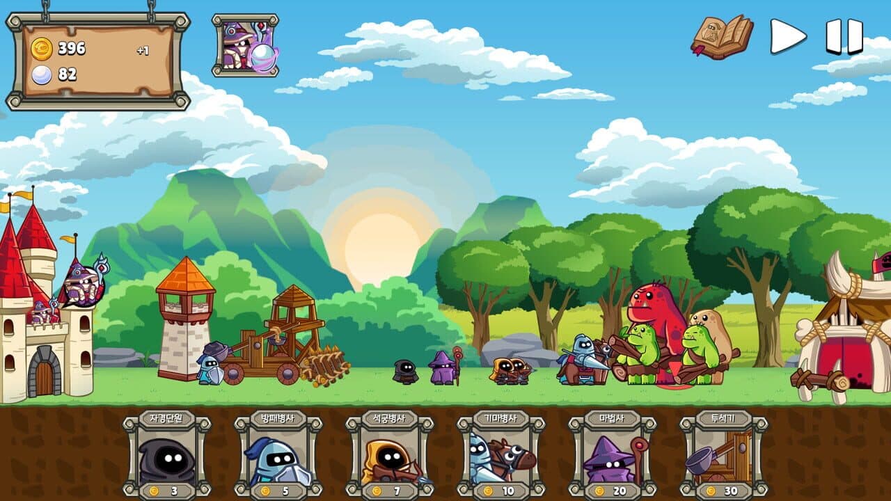 Castle Hearts thumbnail 5