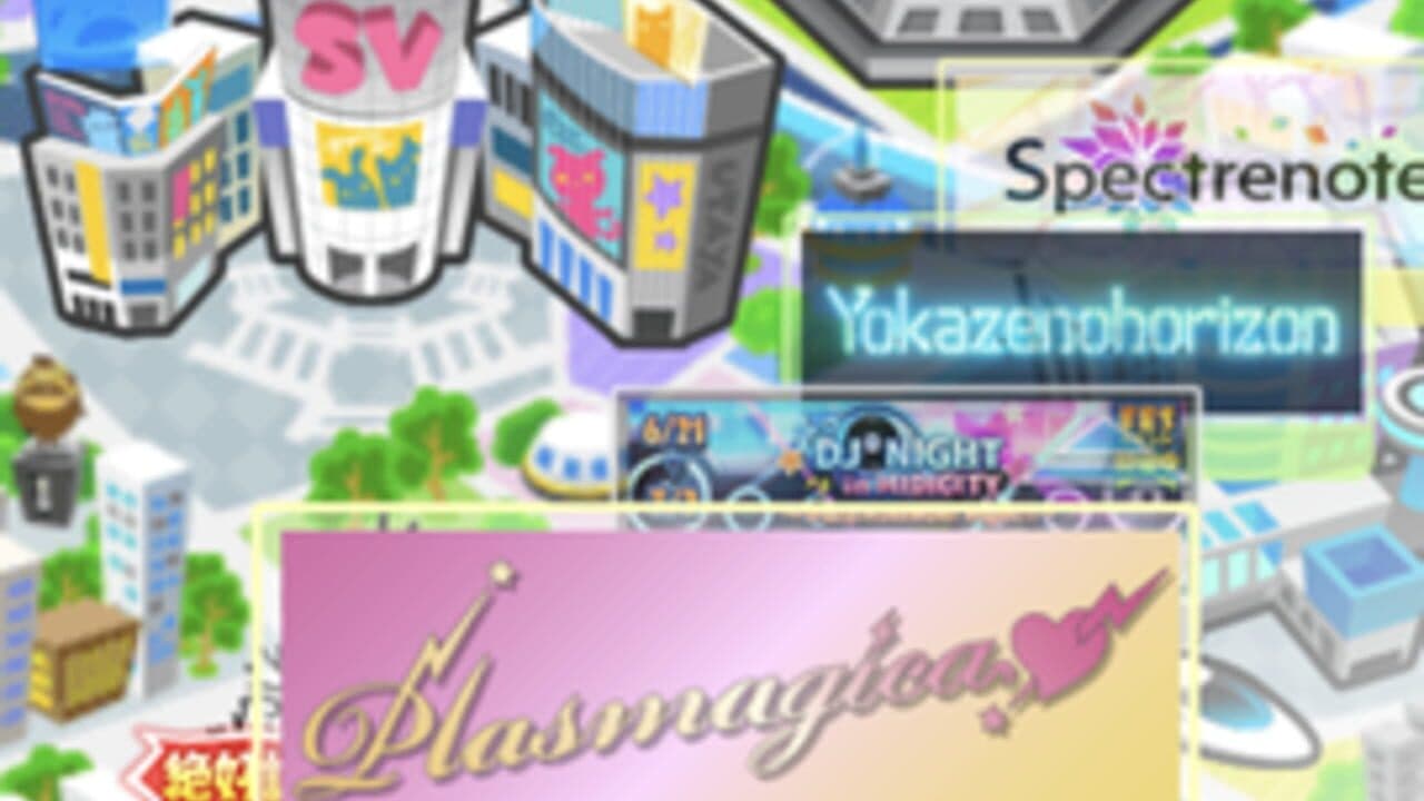 Show by Rock!! thumbnail 3