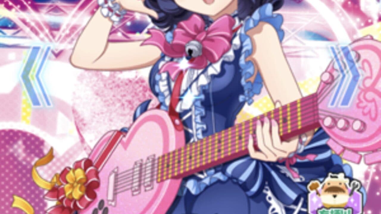 Show by Rock!! screenshot 1