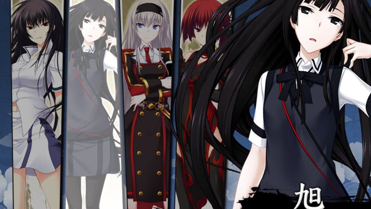 Maji de Watashi ni Koishinasai! A Plus Disk screenshot 1