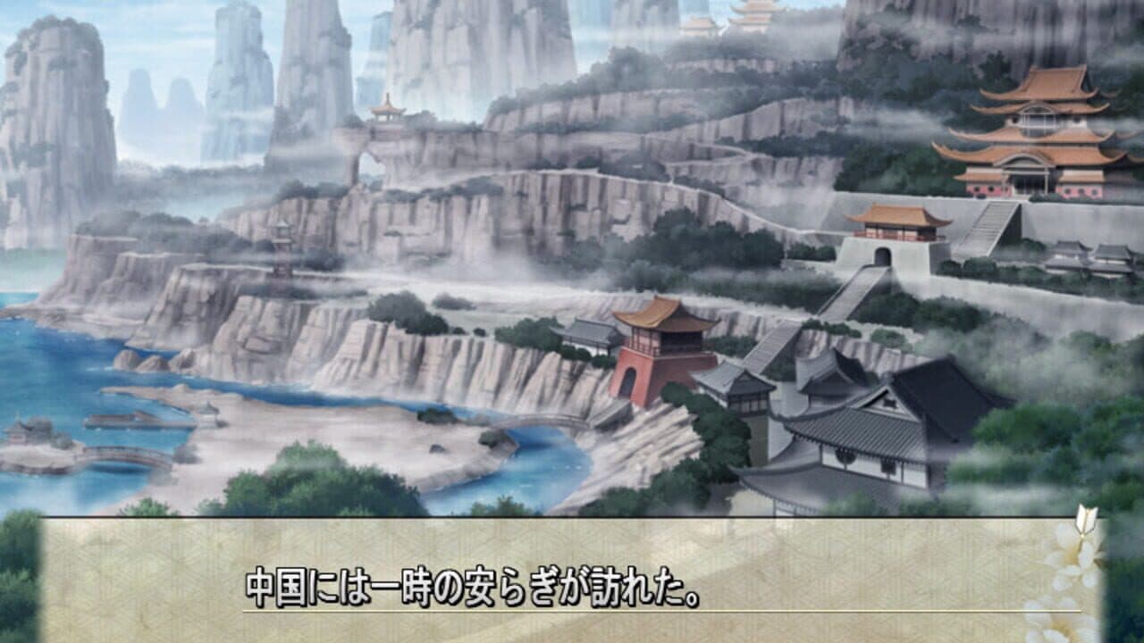 Maji de Watashi ni Koishinasai! A Plus Disk thumbnail 3
