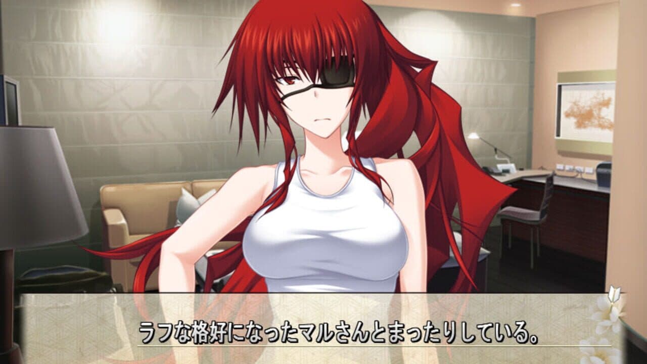 Maji de Watashi ni Koishinasai! A Plus Disk thumbnail 4