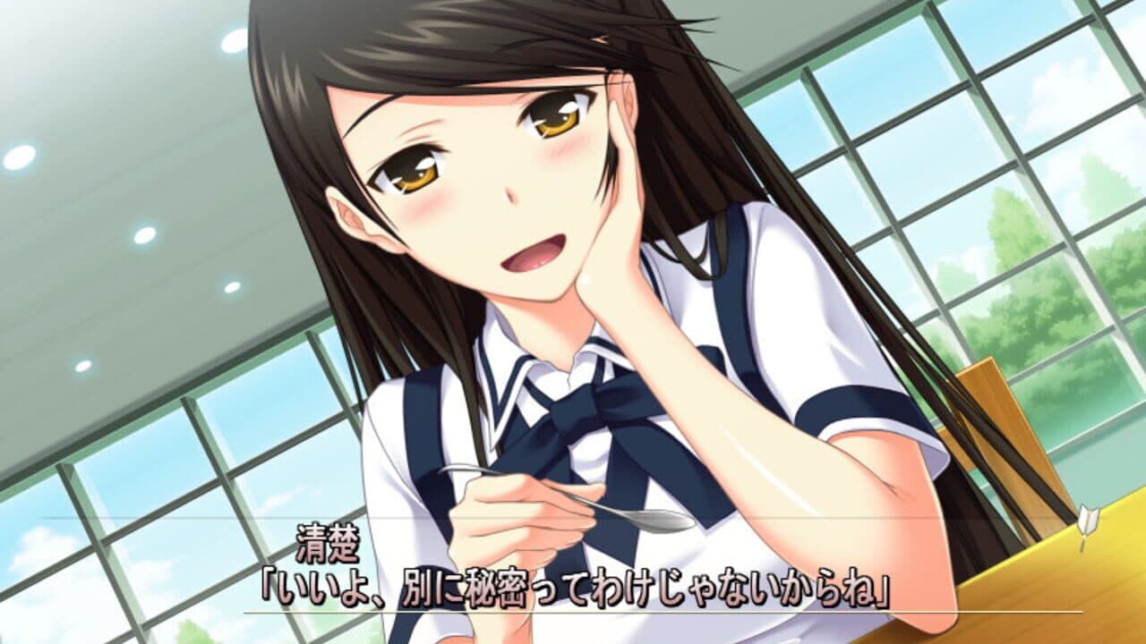 Maji de Watashi ni Koishinasai! A-2 thumbnail 2