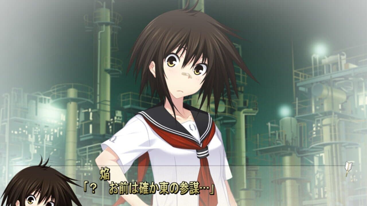 Maji de Watashi ni Koishinasai! A-4 screenshot 1