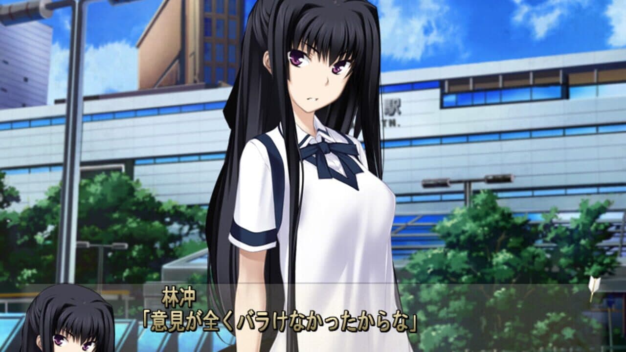 Maji de Watashi ni Koishinasai! A-4 thumbnail 2
