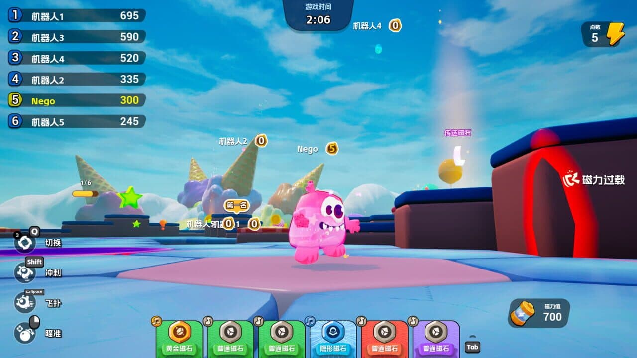 Jelly Bubble thumbnail 5