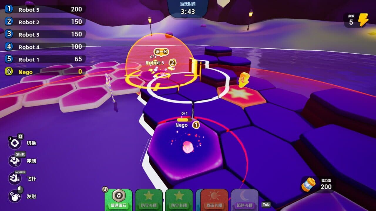 Jelly Bubble thumbnail 6