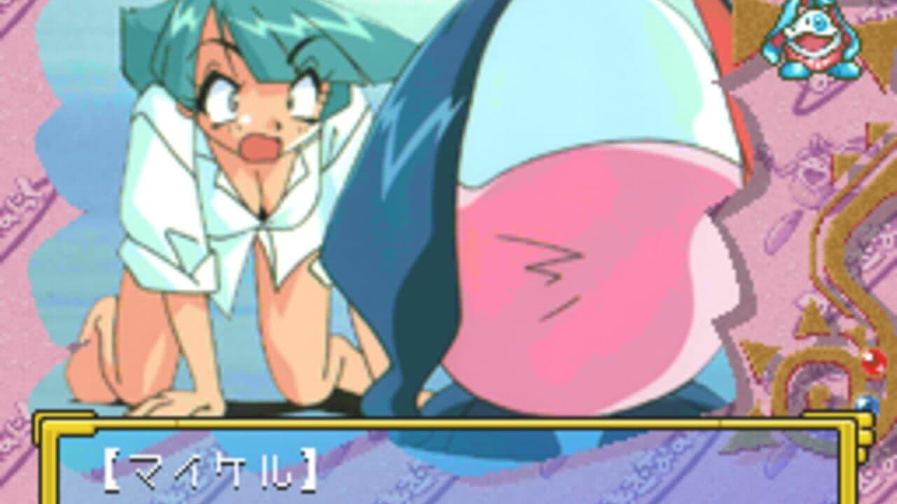 Minimum Nanonic screenshot 1