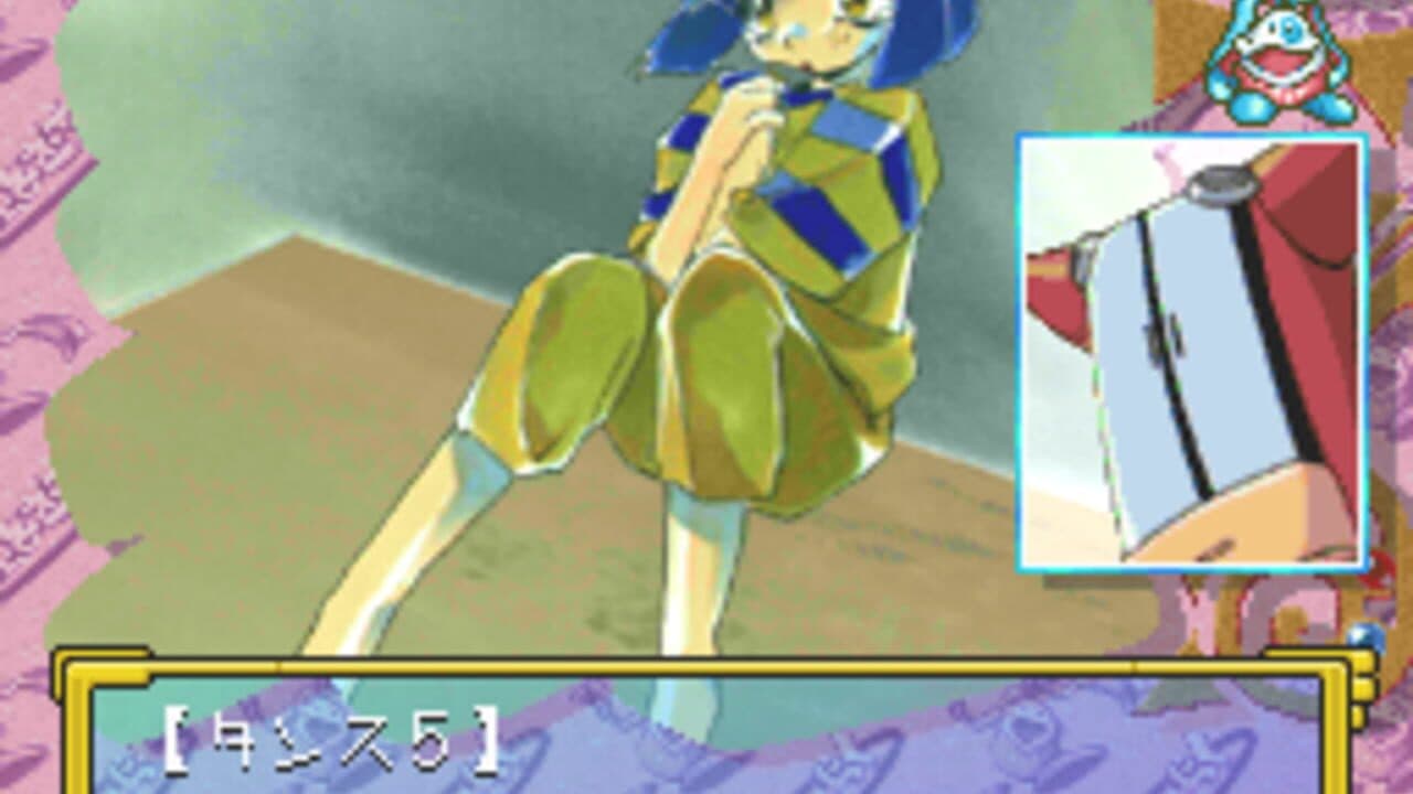 Minimum Nanonic thumbnail 4