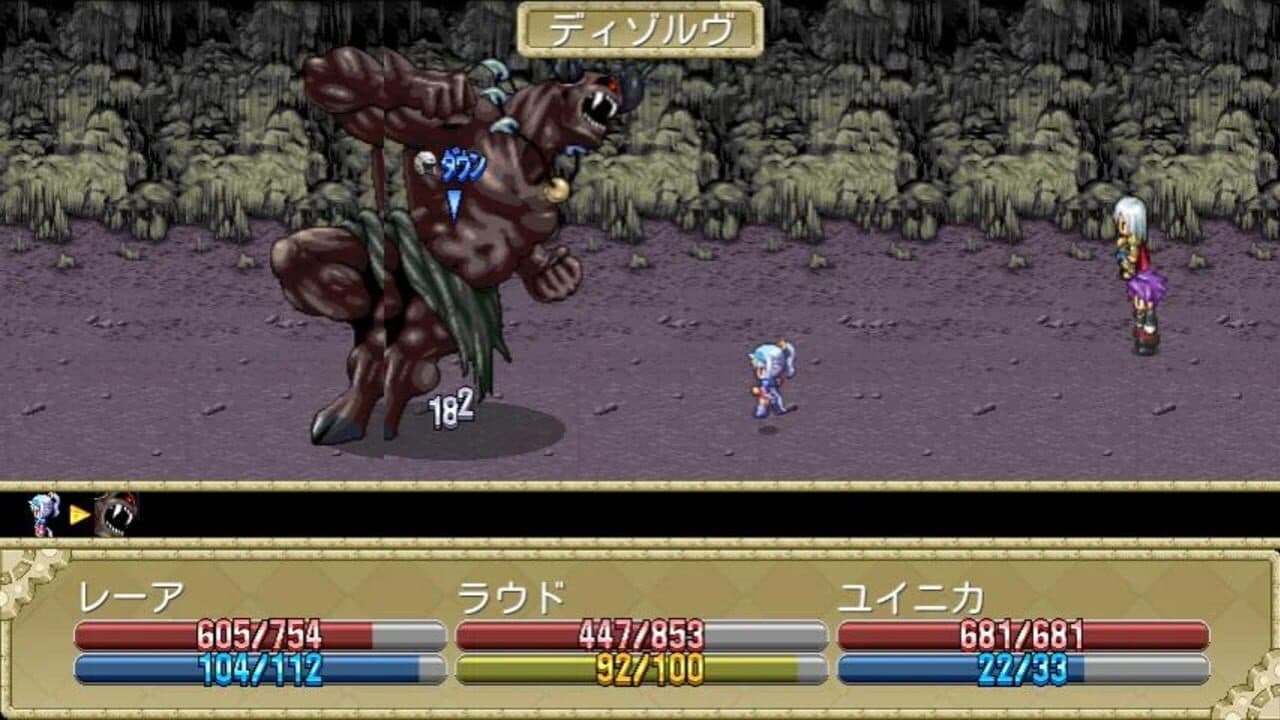 Knight Of The Earthends thumbnail 2