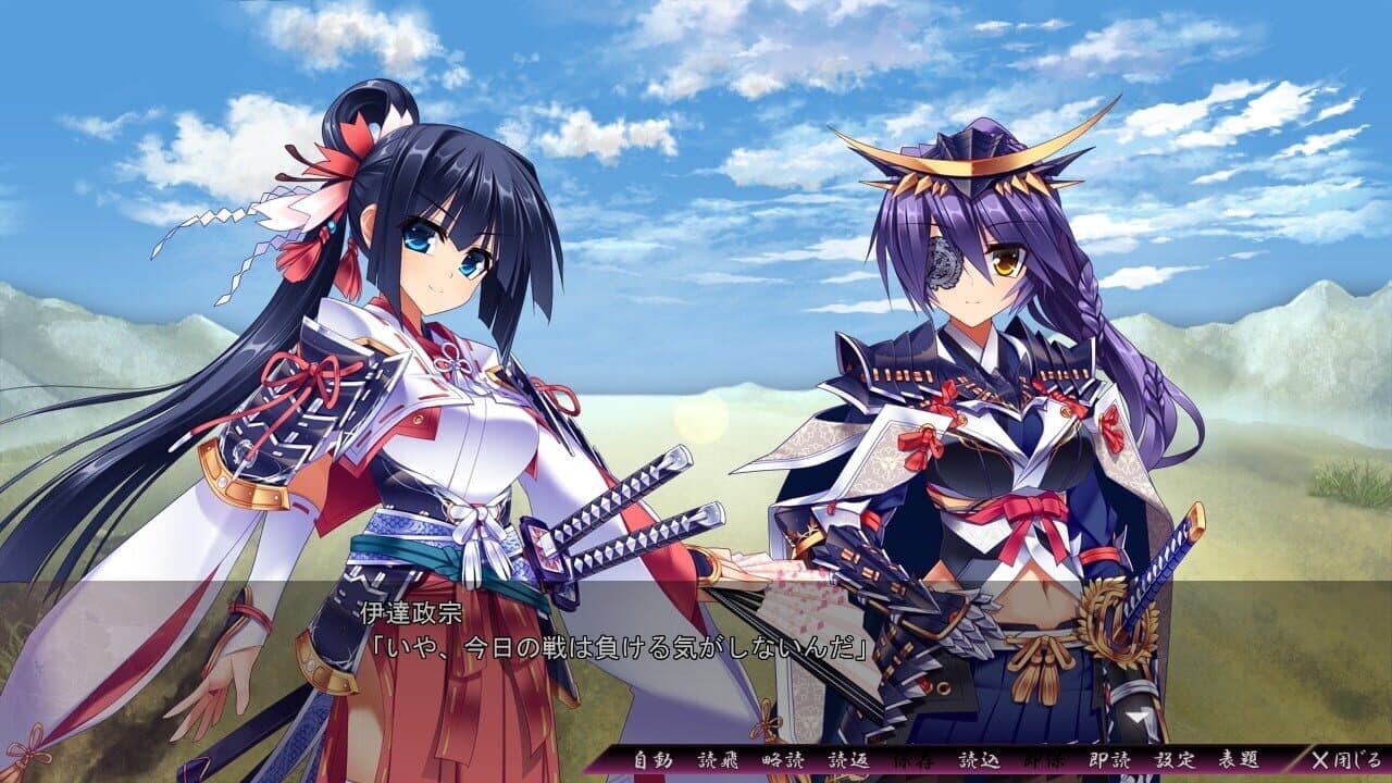 Sengoku Hime 5: Senka Tatsu Haou no Keifu thumbnail 2