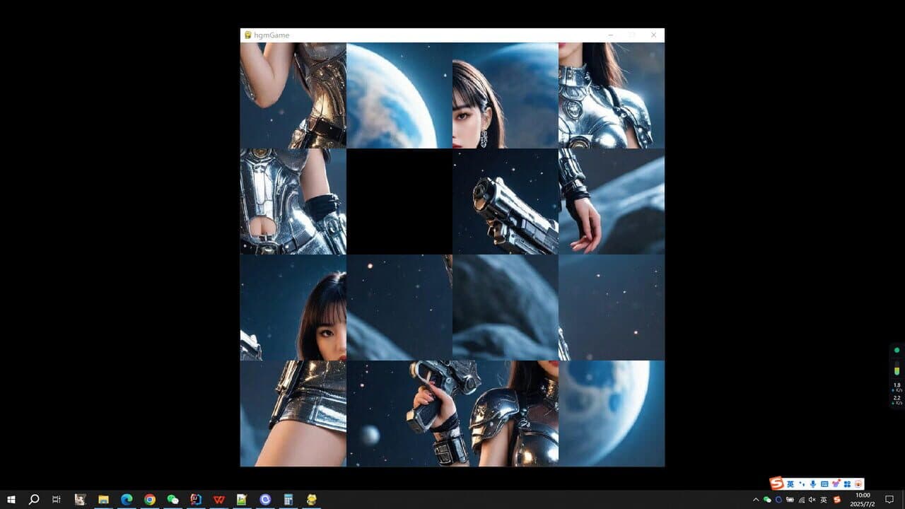 Space Warrior thumbnail 3