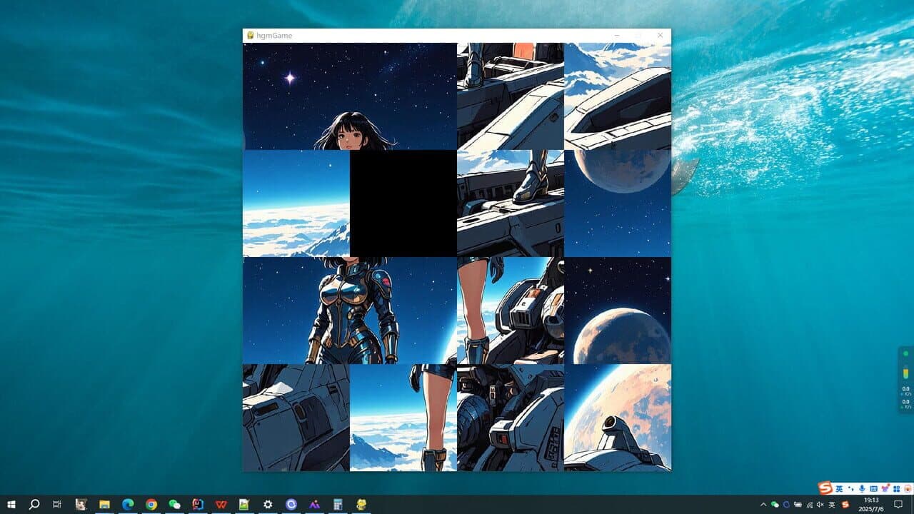 Space Warrior thumbnail 6