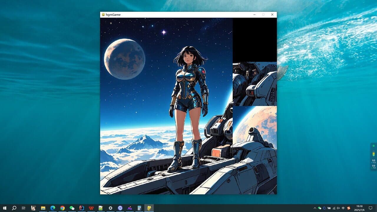 Space Warrior thumbnail 7