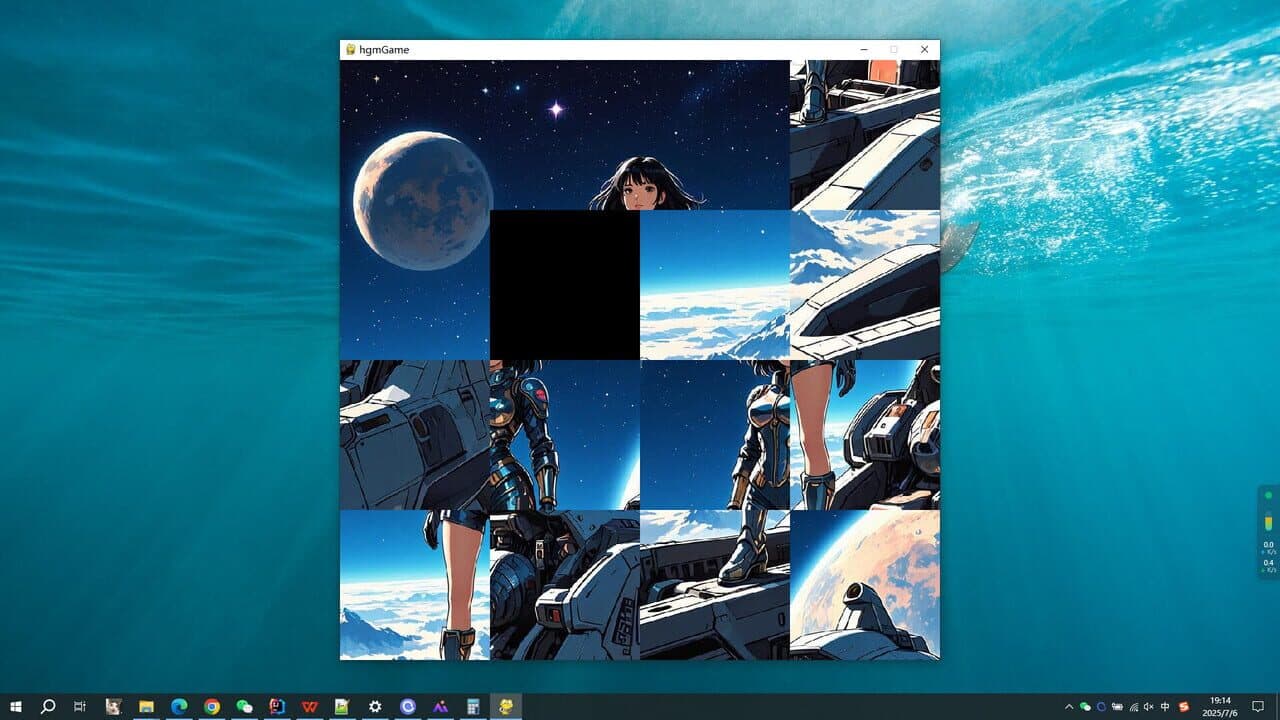 Space Warrior thumbnail 9