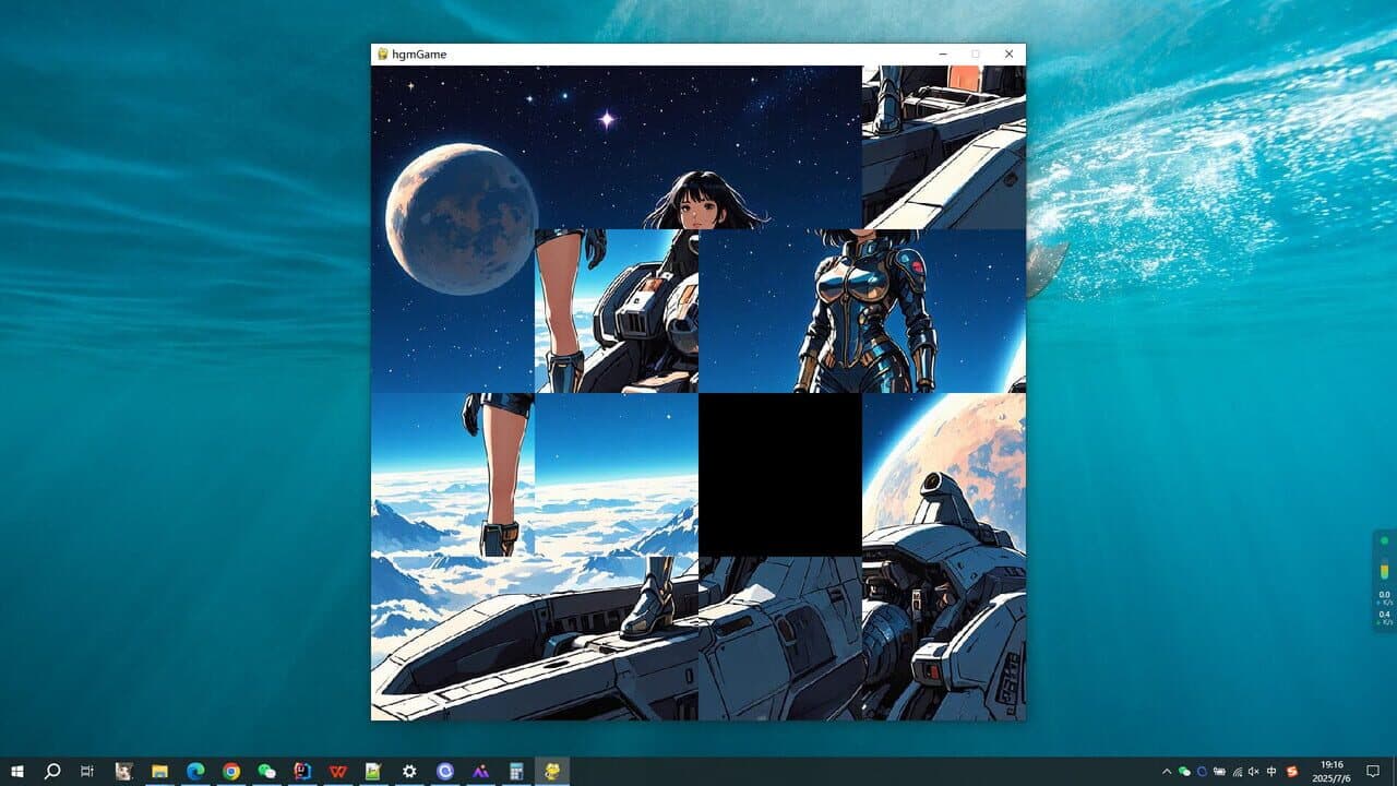 Space Warrior thumbnail 10