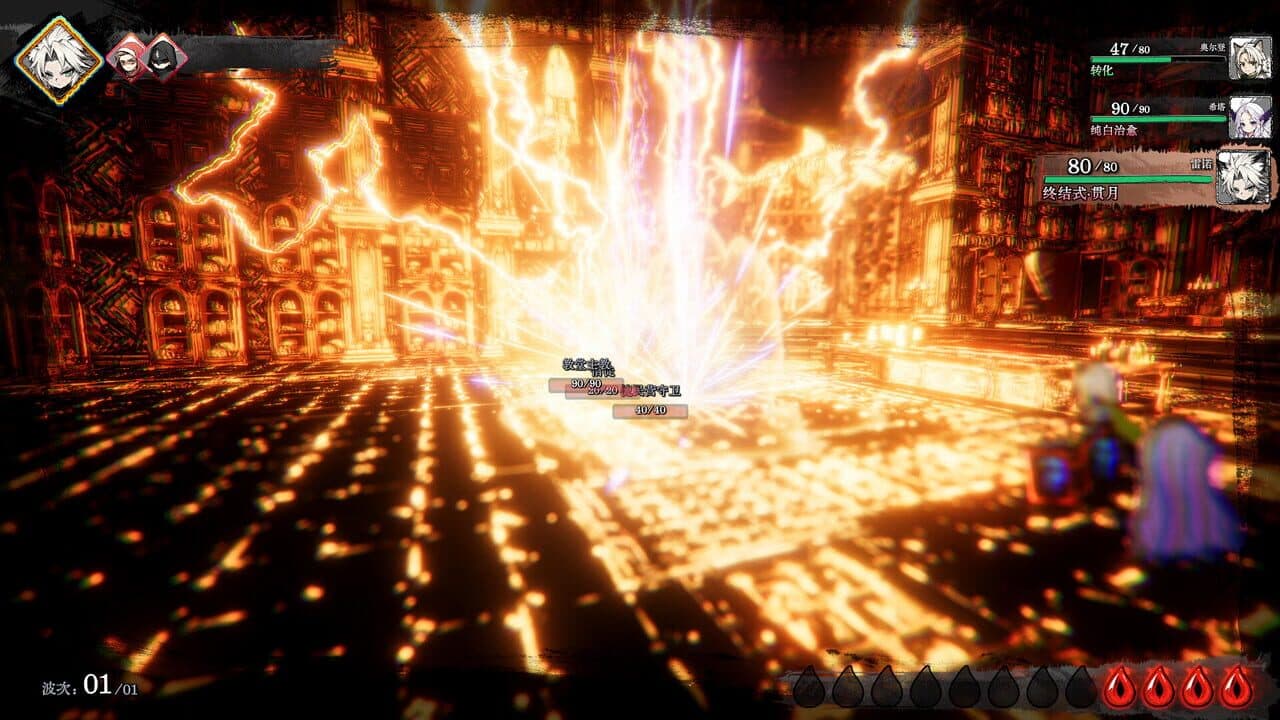 Spark Ignites thumbnail 4
