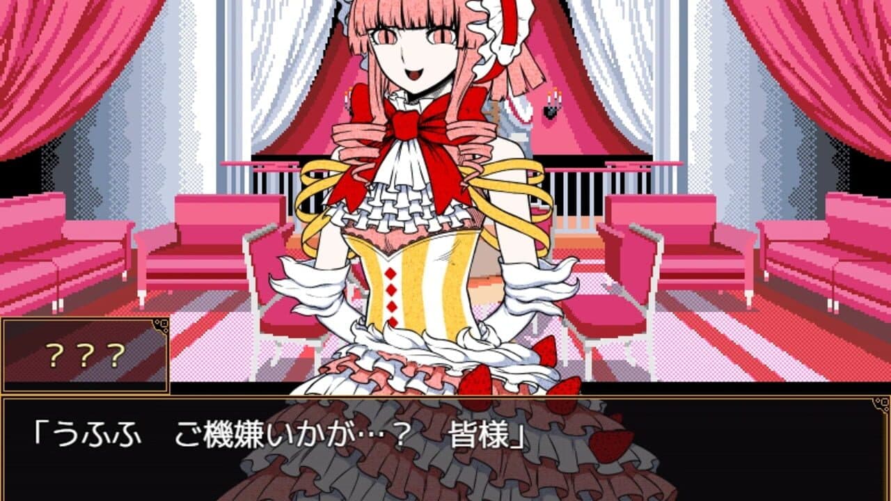 Your Turn To Die: Final Chapter, Part Two screenshot 1