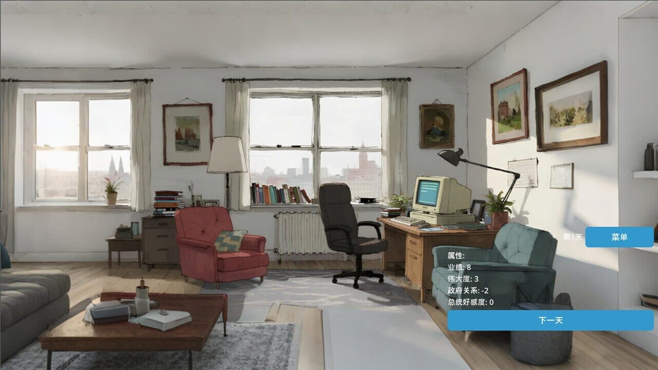 100 Day Term thumbnail 5