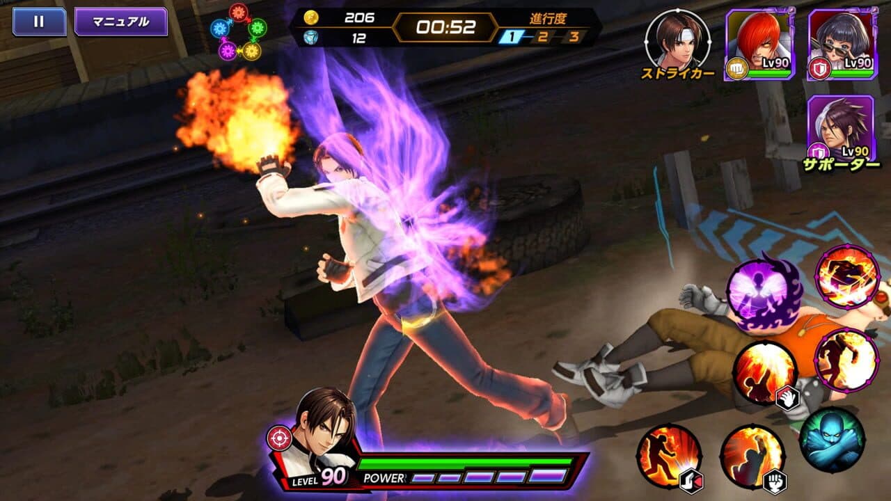 The King of Fighters AllStar thumbnail 5