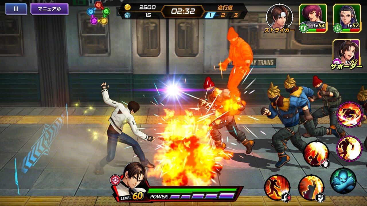 The King of Fighters AllStar thumbnail 6