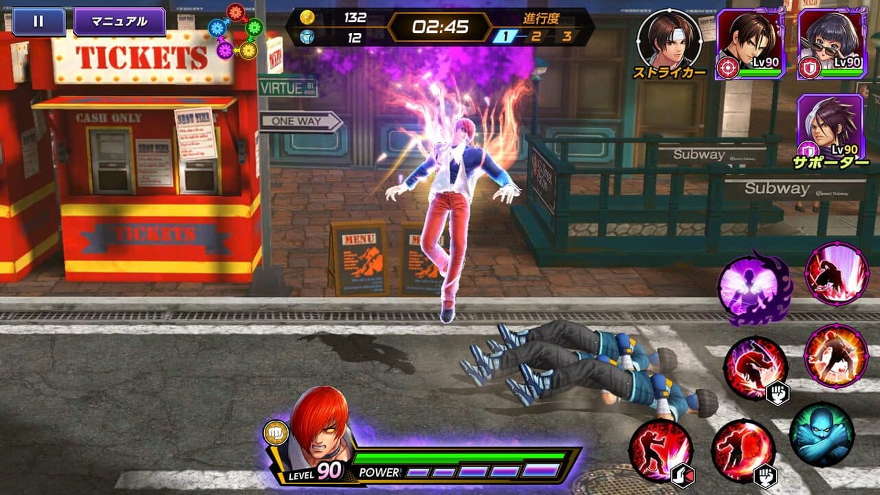 The King of Fighters AllStar thumbnail 7