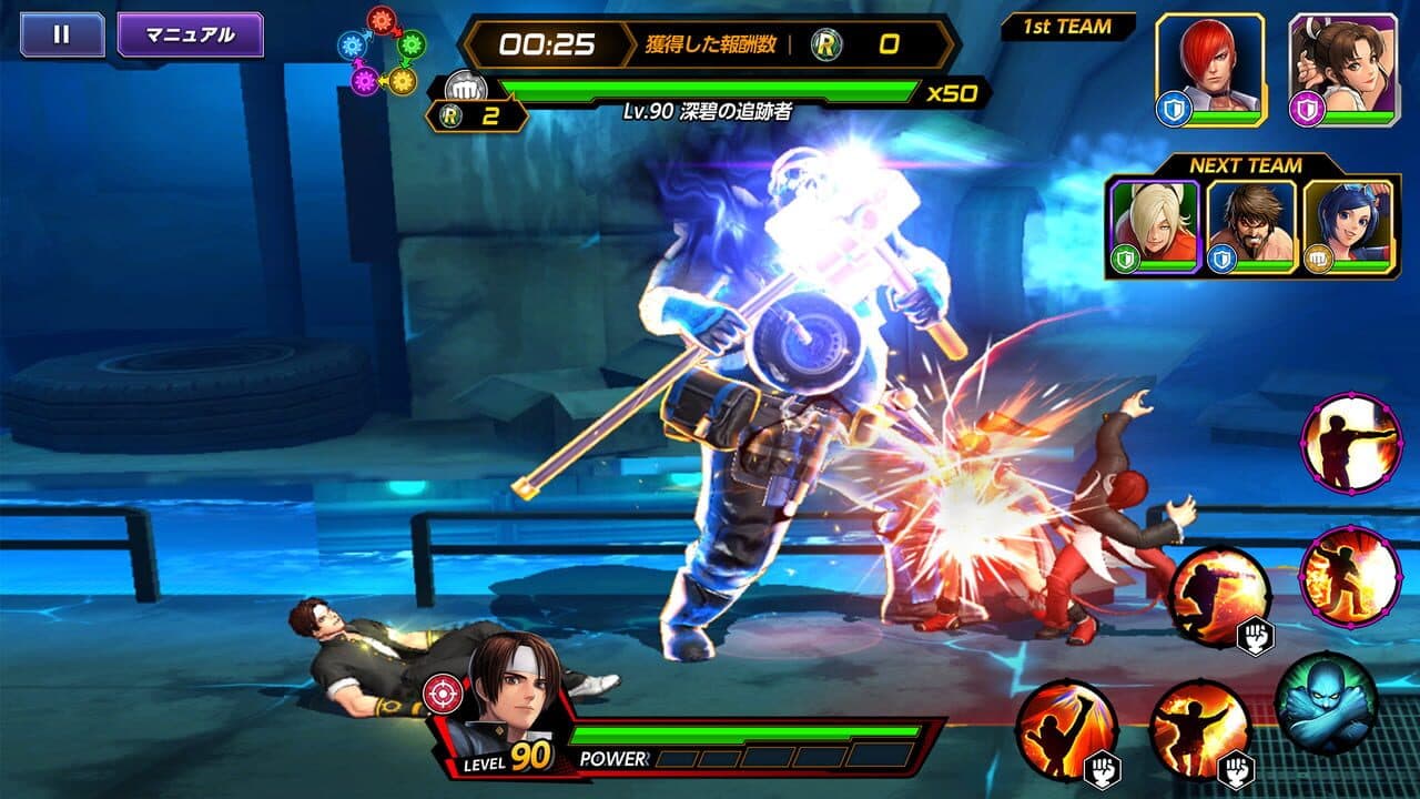 The King of Fighters AllStar thumbnail 8