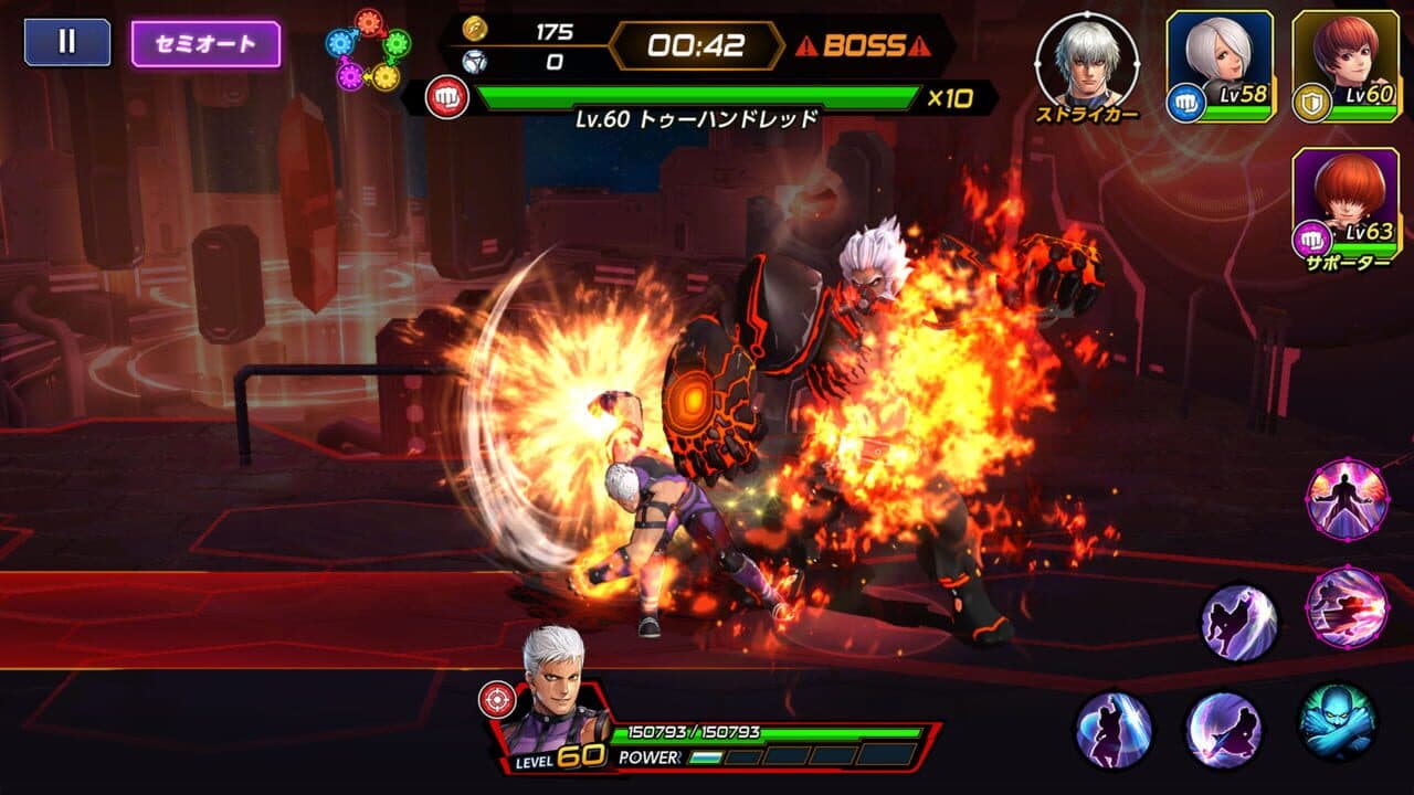 The King of Fighters AllStar thumbnail 9