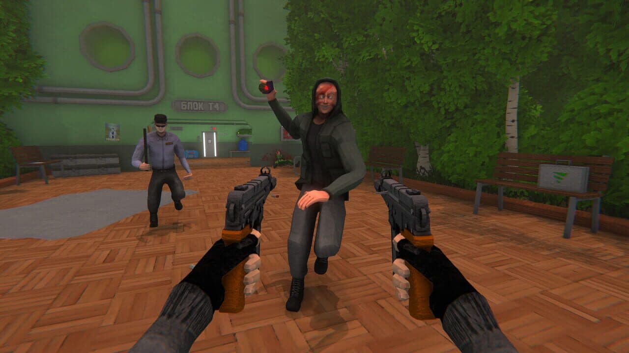 HMUR thumbnail 9