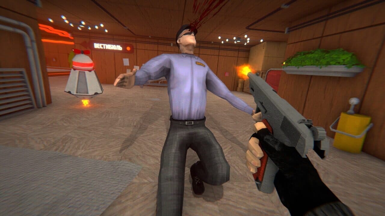 HMUR thumbnail 2