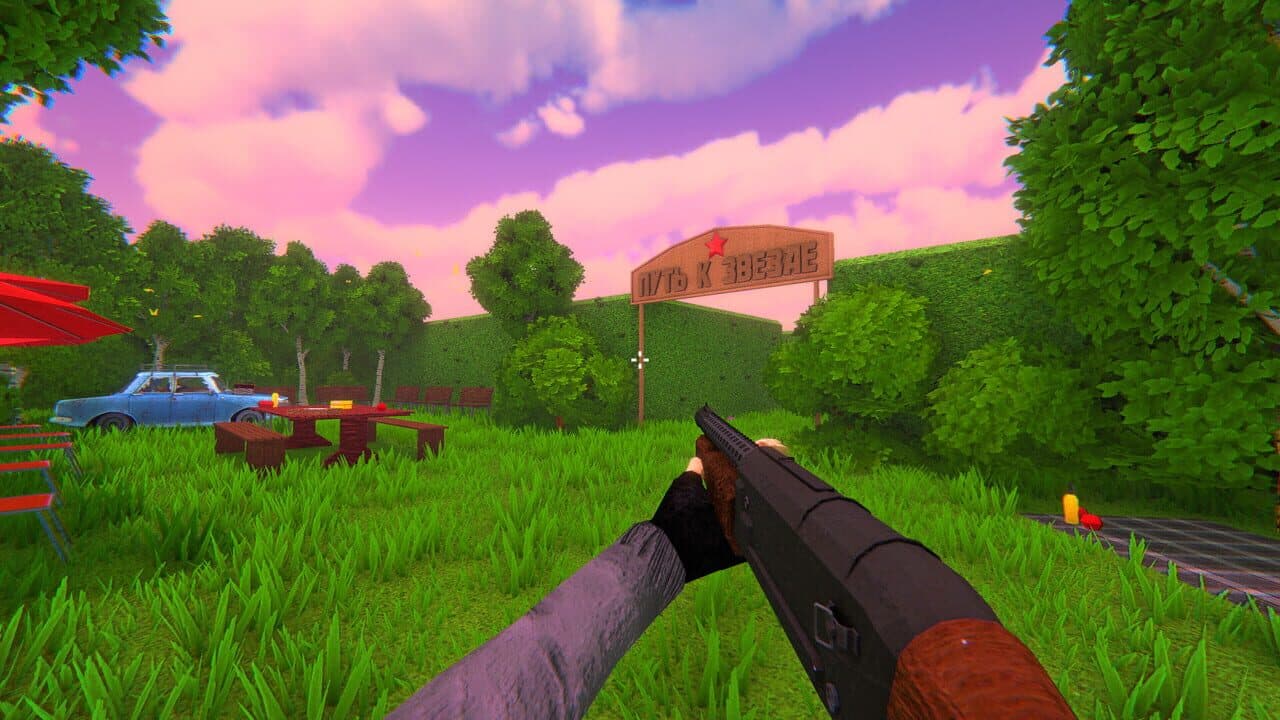 HMUR thumbnail 3