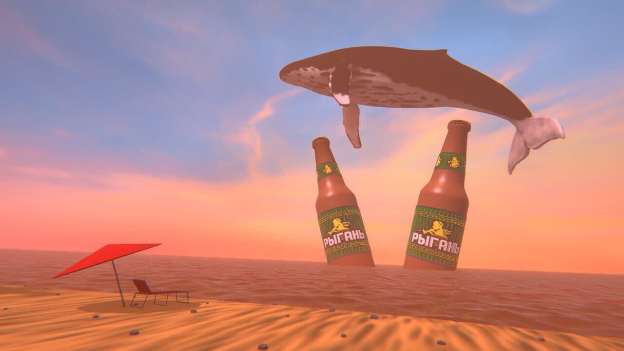 HMUR thumbnail 6