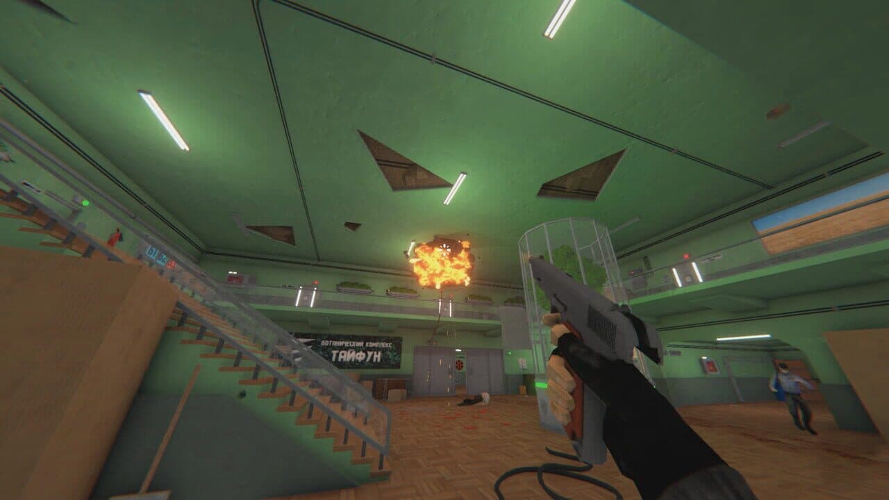 HMUR thumbnail 8