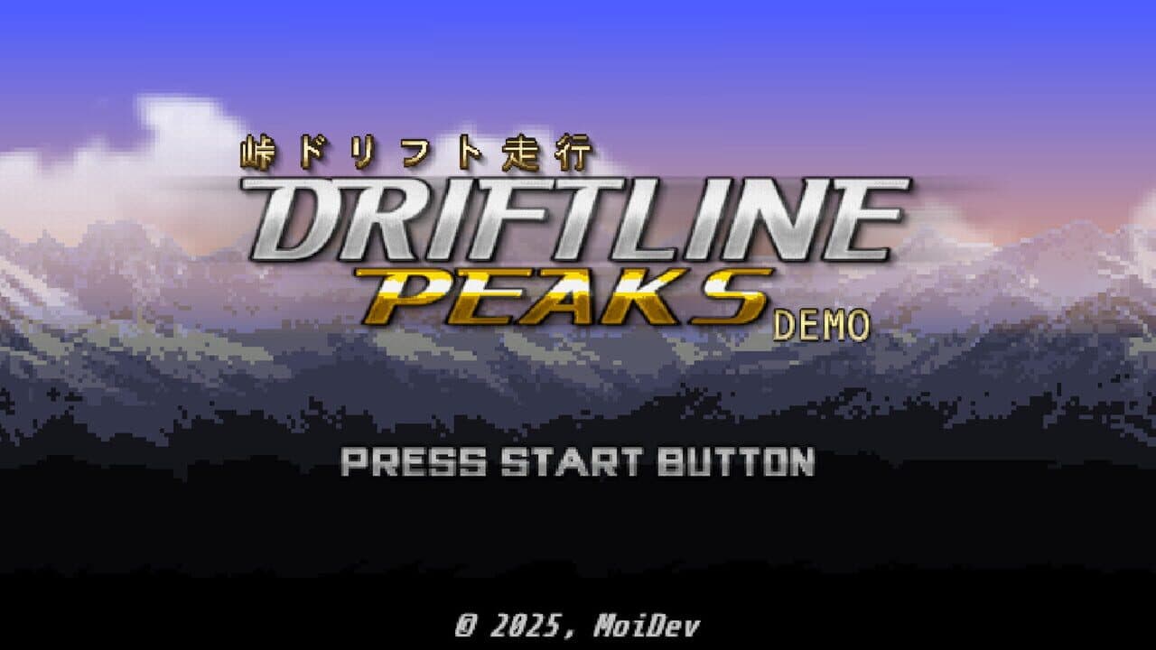 Driftline Peaks thumbnail 3