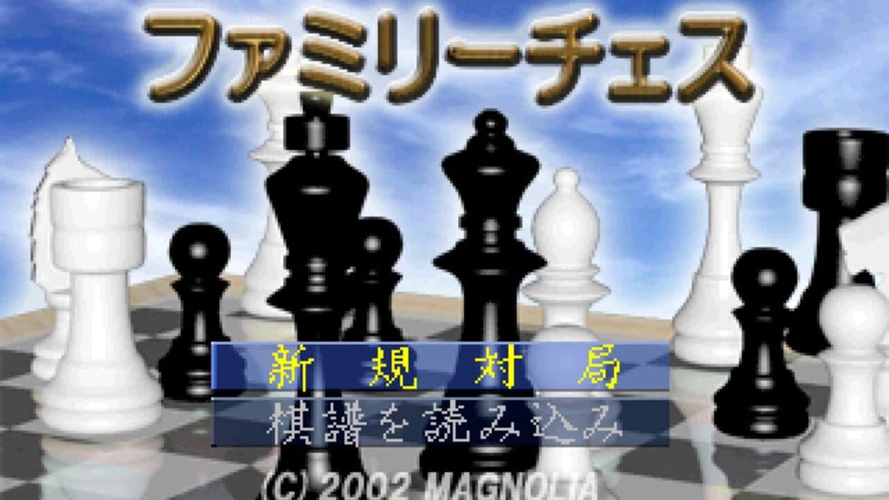 Family Chess thumbnail 2
