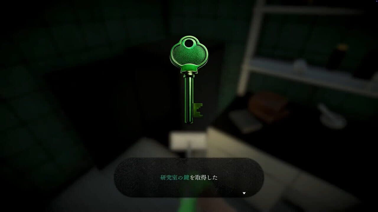 Silent Cleaning thumbnail 4