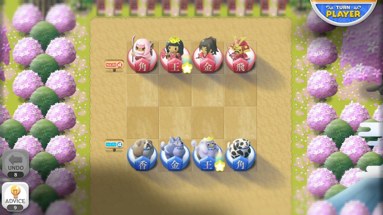 Everybody Shogi thumbnail 3
