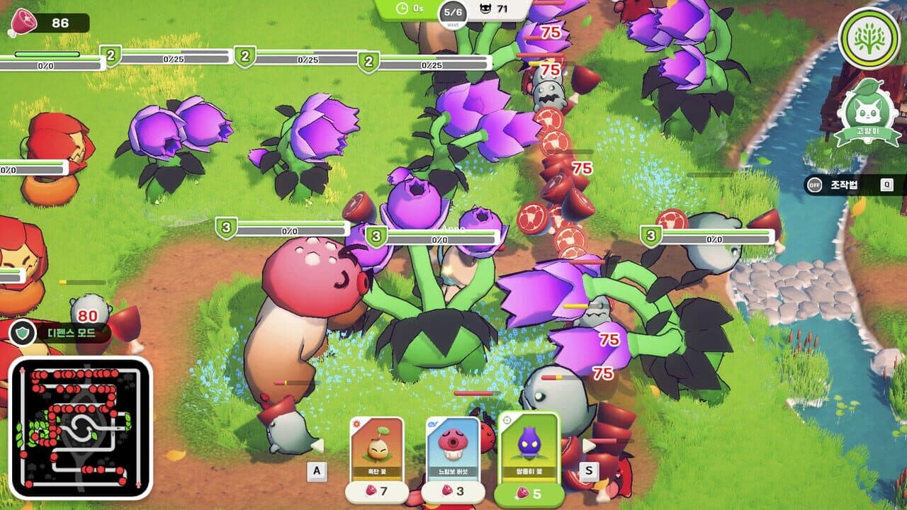 Cats Go! thumbnail 2