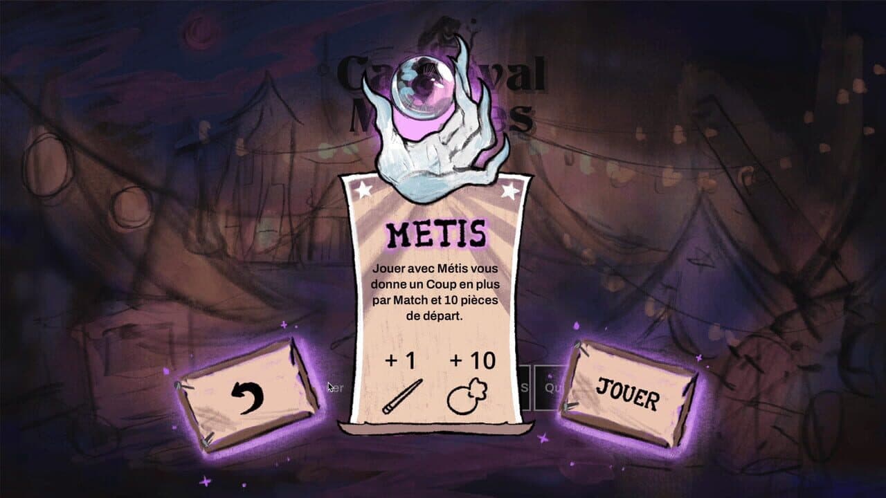 Carnaval Marbles thumbnail 5