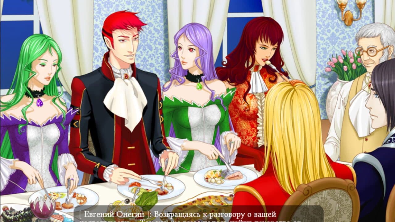 Eugene Onegin thumbnail 3