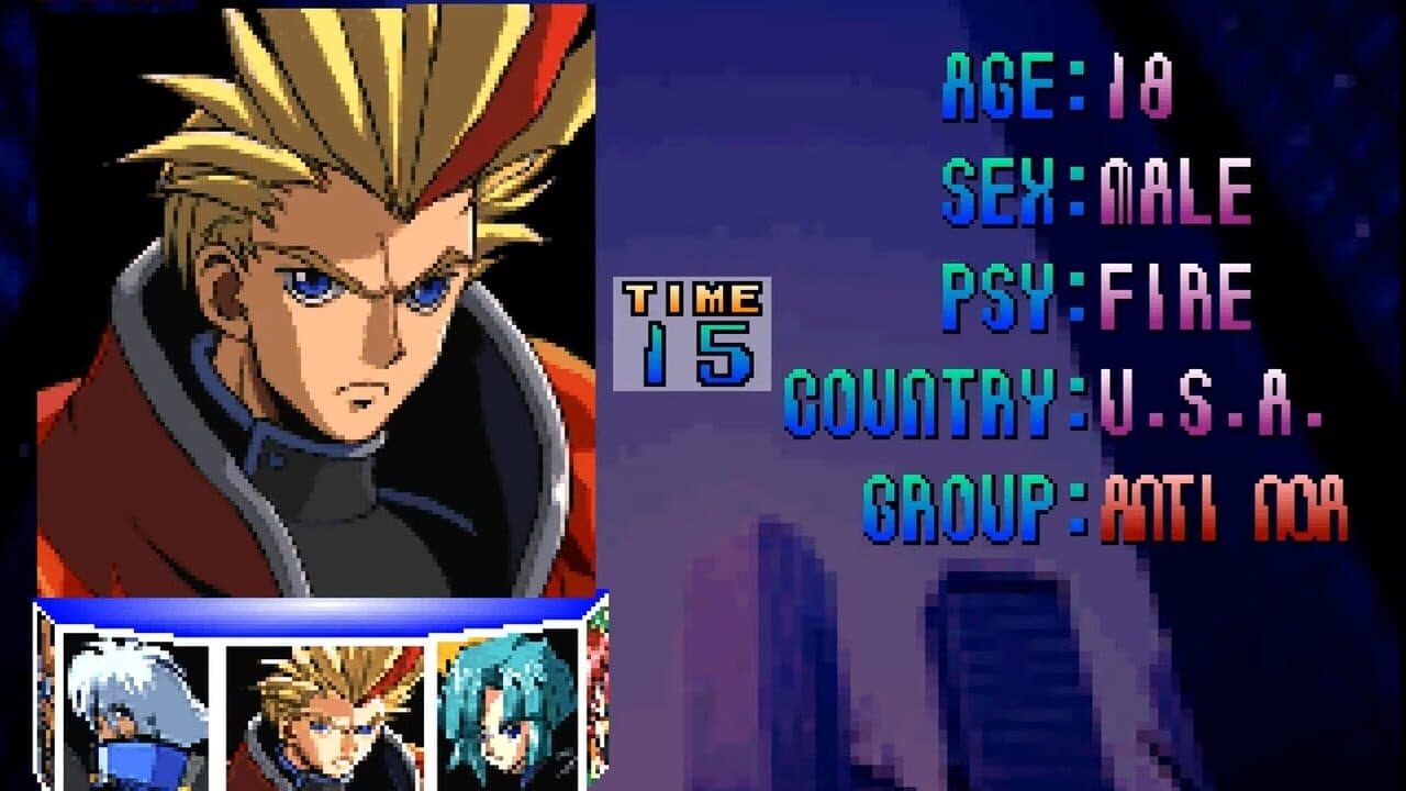 Psychic Force EX thumbnail 2