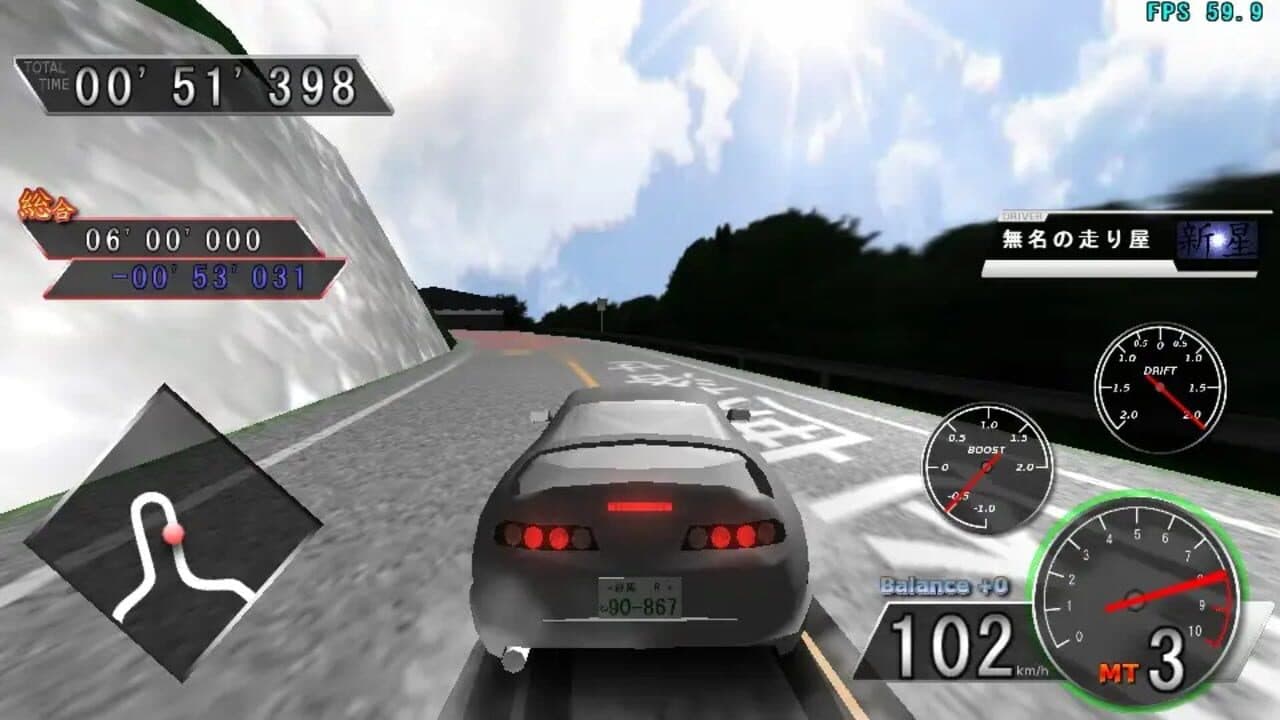 Cross The Ridge R thumbnail 3