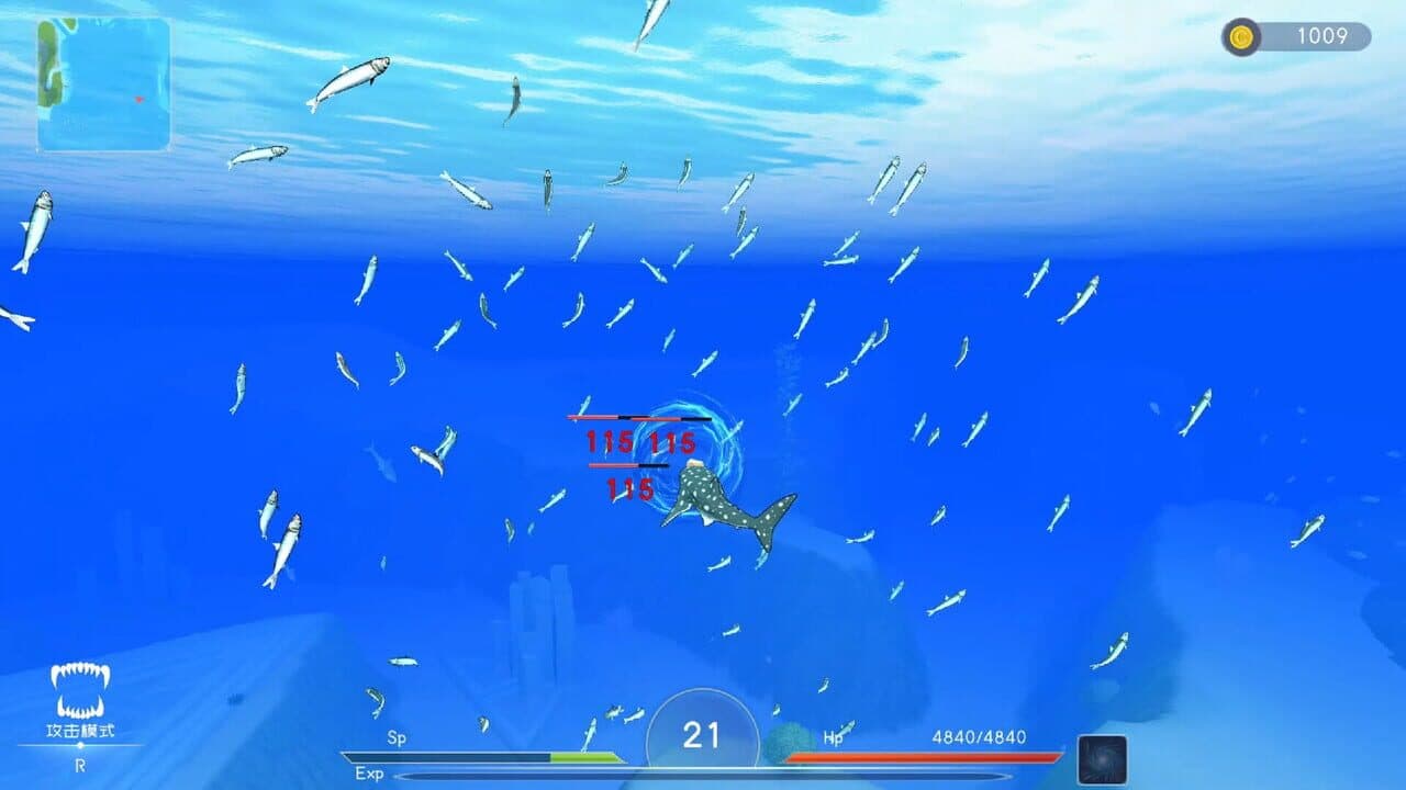 Deep Blue: Devour and Evolve thumbnail 6