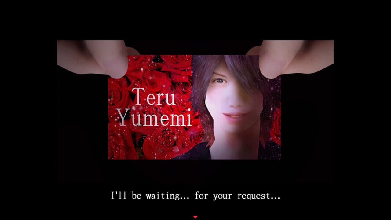 Shikiyoku: Teru Yumemi in the Nightmare screenshot 1