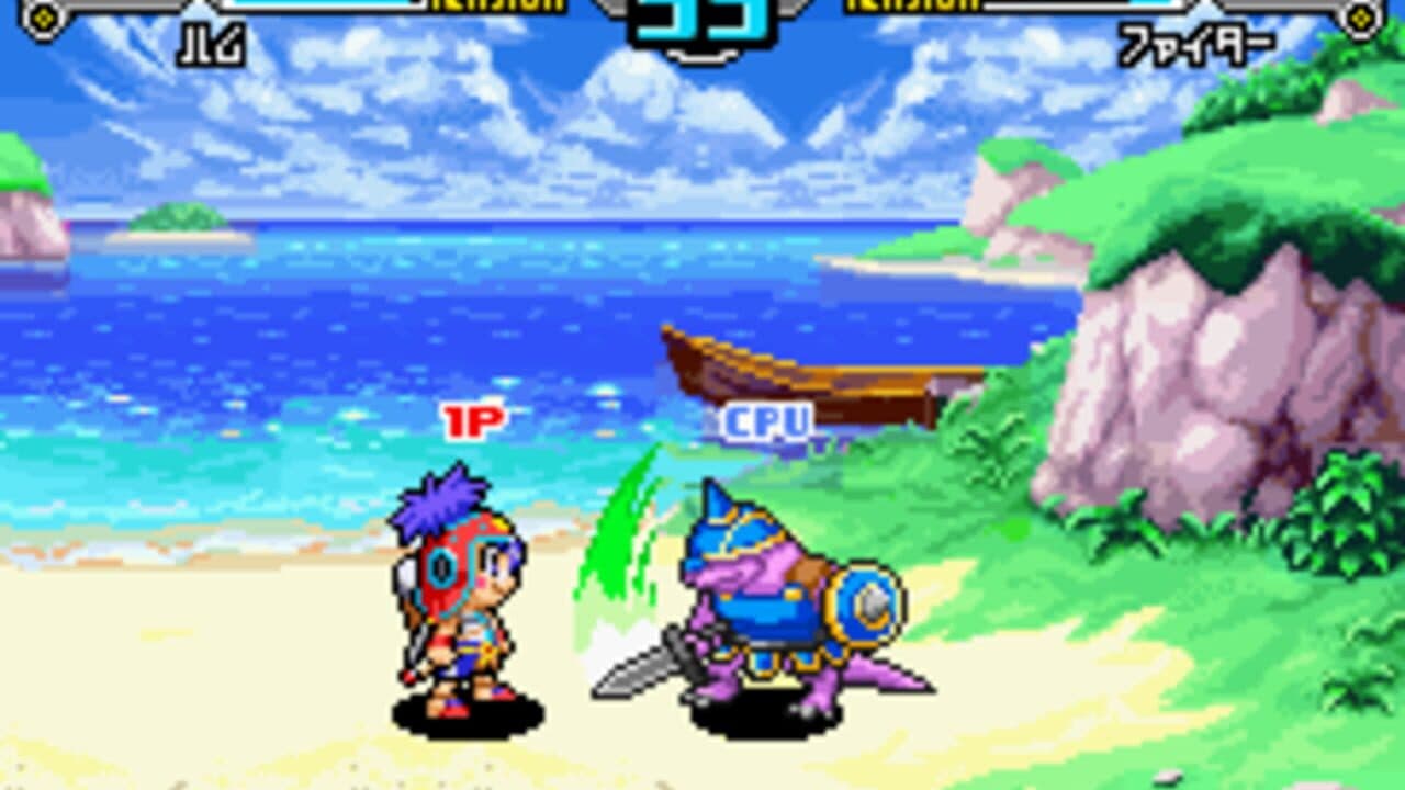 Croket! Great Jikuu no Boukensha thumbnail 2